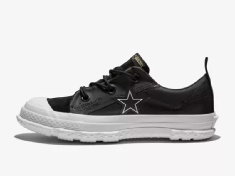 إصدار جديد من Converse مضاد للمياه